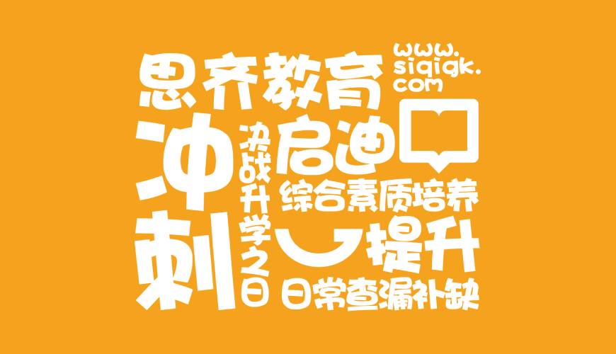 江门VI设计失去焦点的4个迹象