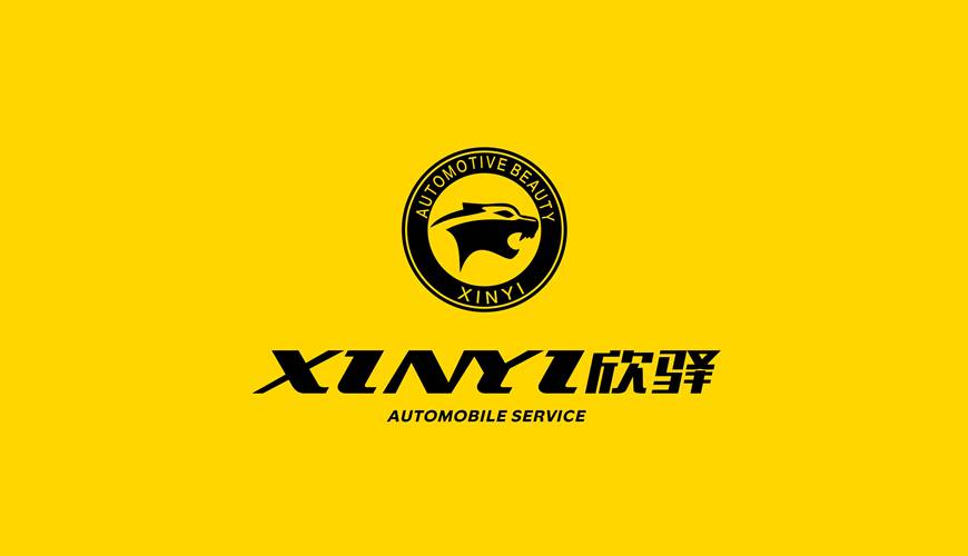 江门VI设计公司为品牌重塑确保成功的步骤