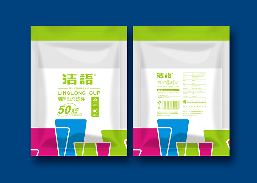 江门VI设计公司有广泛的影响力