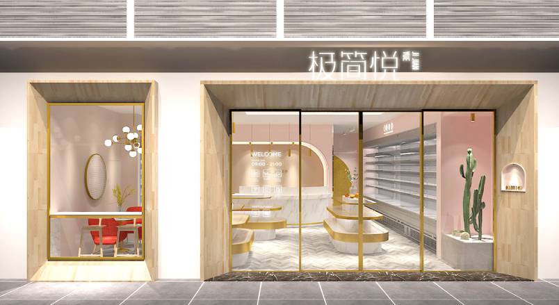 江门VI设计的创新路径：引领城市与企业品牌新发展