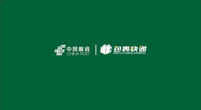 整套VI设计：赋能江门企业品牌全场景落地与长效发展